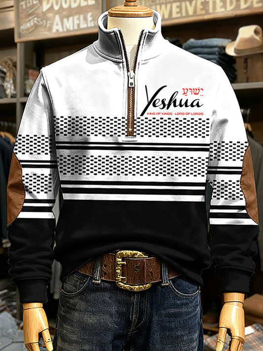 Men's Yeshua Printed Casual Top