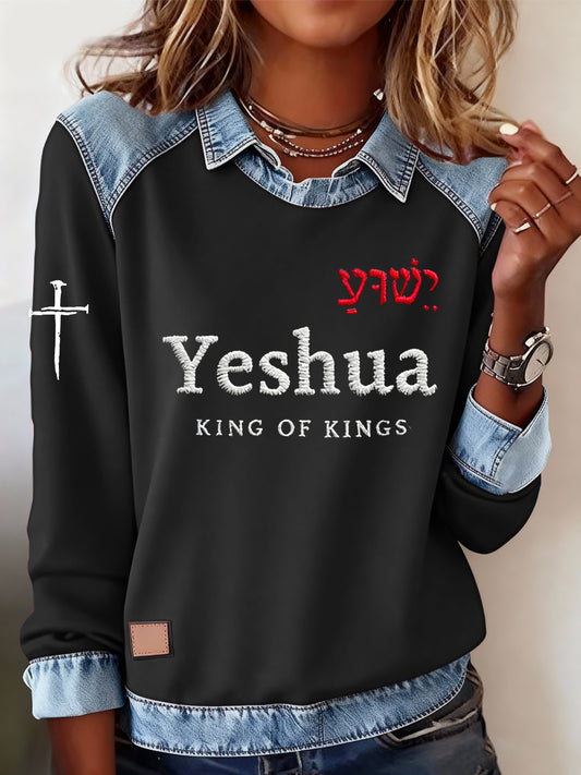 Women's Yeshua King Of Kings Cross Casual Loose Long Sleeve Top