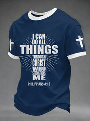 Men's Bible I Can Do All Things Through Christ Who Strengthens Me Philippians 4:13 Print Casual Tee