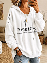 Women’s Yeshua Print Casual Hoodie