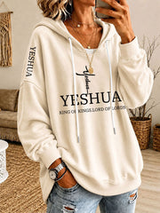 Women’s Yeshua Print Casual Hoodie
