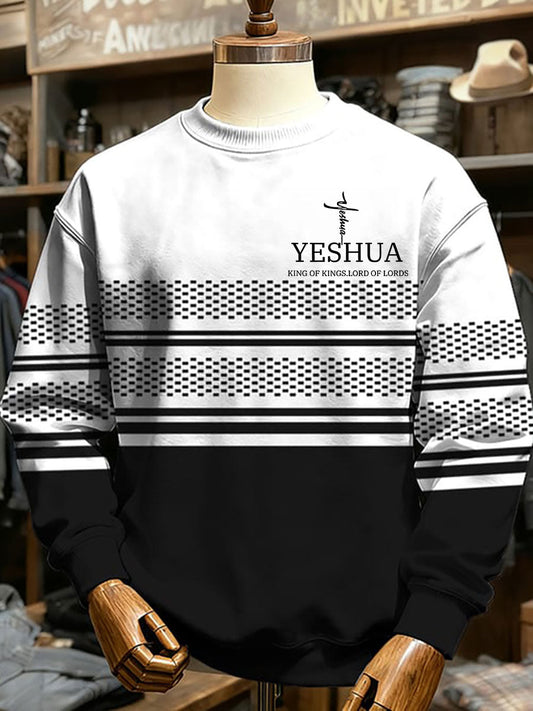 Men's Yeshua Printed Casual Sweatshirt