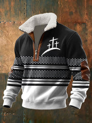 Men's Cross Casual Zip-Up Top