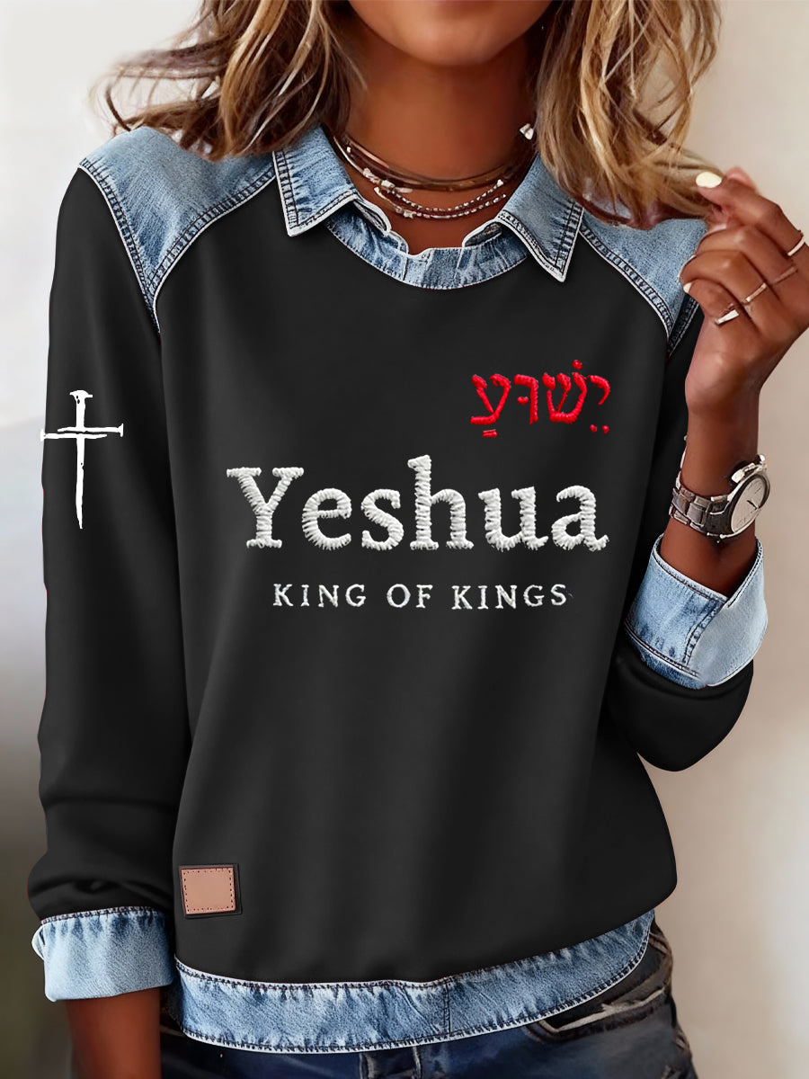 Women's  Yeshua King Of Kings Cross Casual Loose Long Sleeve Top
