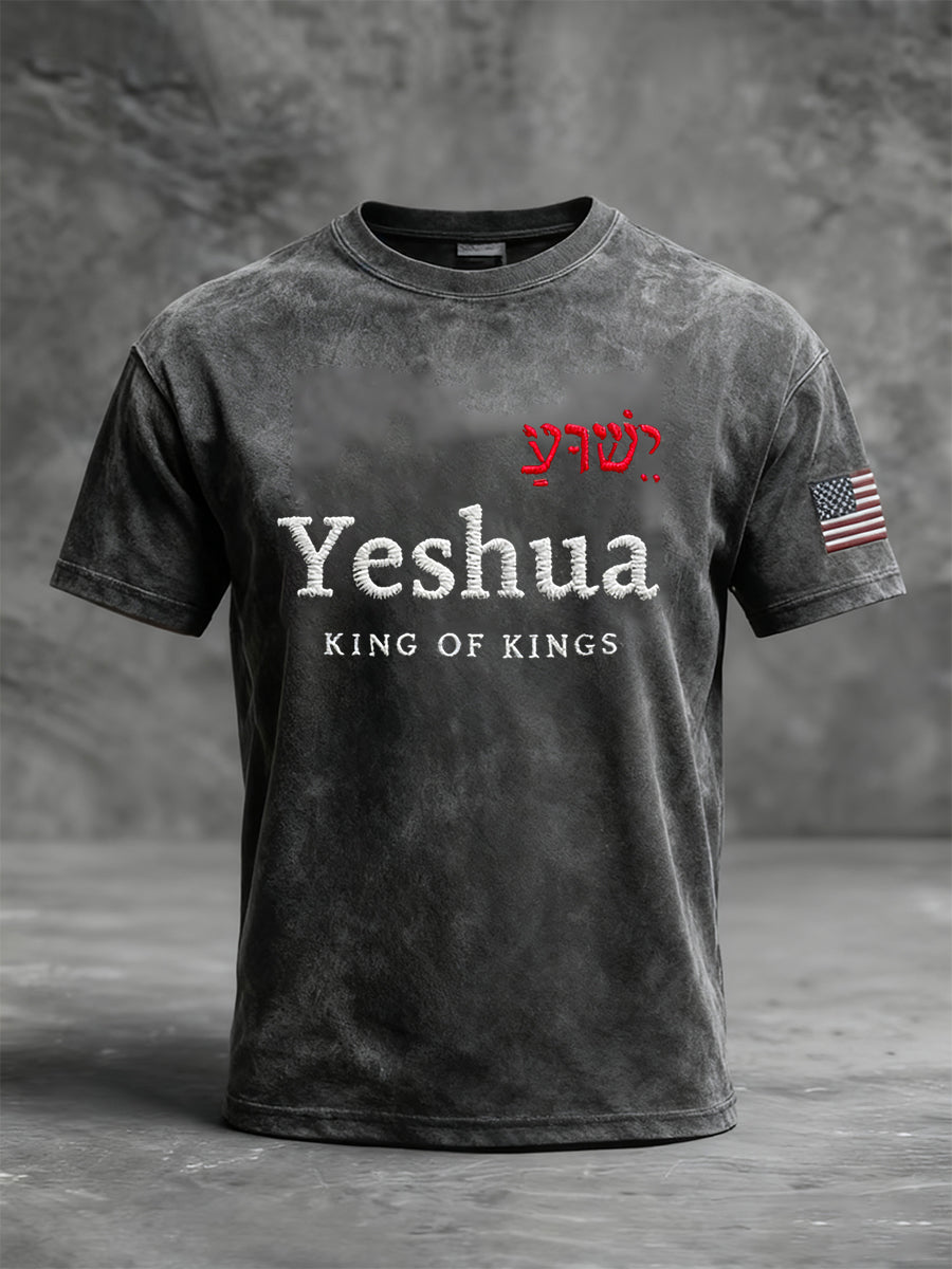 Men's Vintage Yeshua King Of Kings Short Sleeve T-shirt