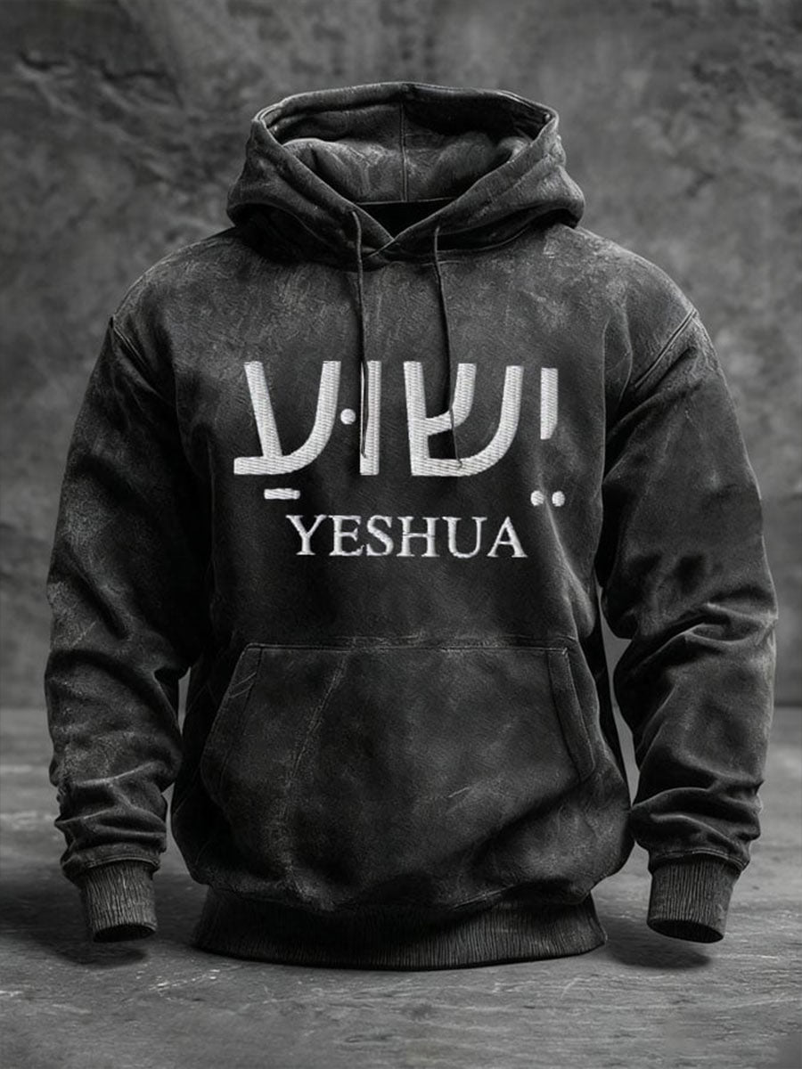Men's Yeshua Hoodie