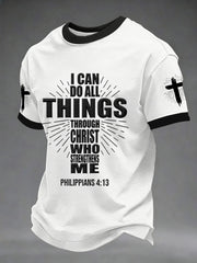 Men's Bible I Can Do All Things Through Christ Who Strengthens Me Philippians 4:13 Print Casual Tee