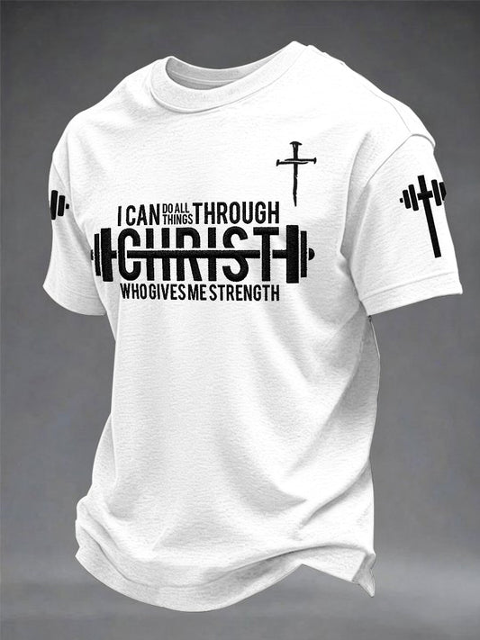 Men’s“I Can Do All Things  Through Christ Who Gives Me Strength” Christian Fitness Casual Printed T-shirt