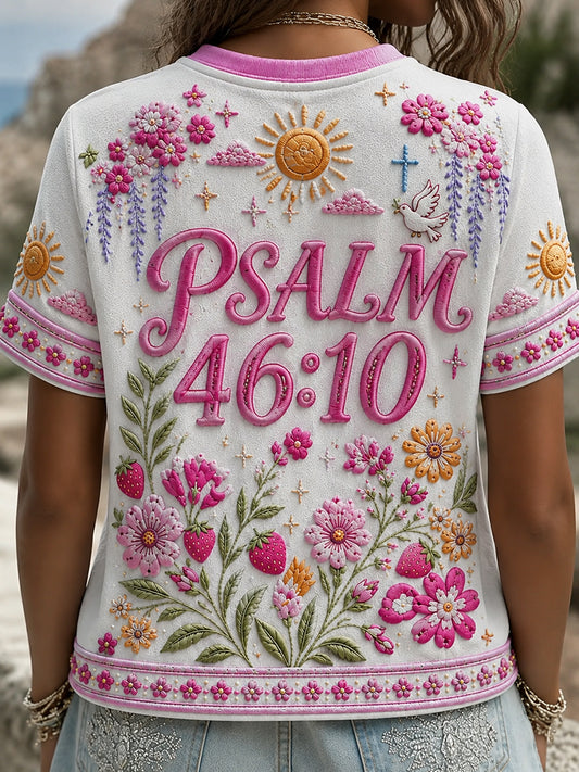 Women's Christian Be Still And know  Cross Short Sleeve T-shirt