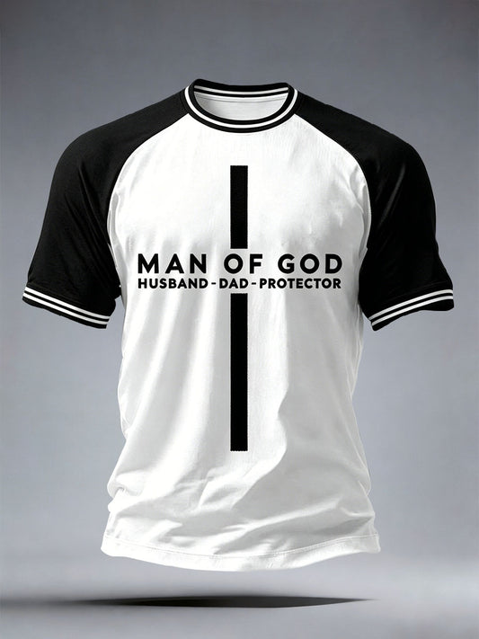 Men's Man Of God T-Shirt