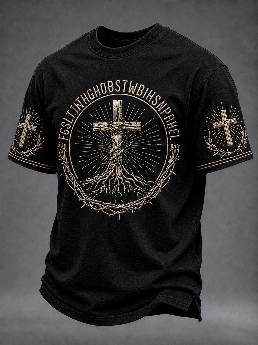 Men's Christian Bible Verse  For God So Loved The World Short Sleeve  T-shirt
