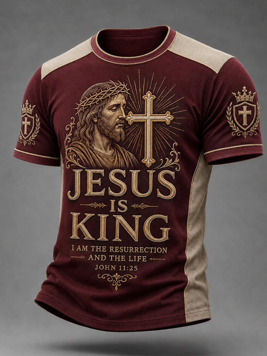Men's Jesus Is King Print Casual Tee
