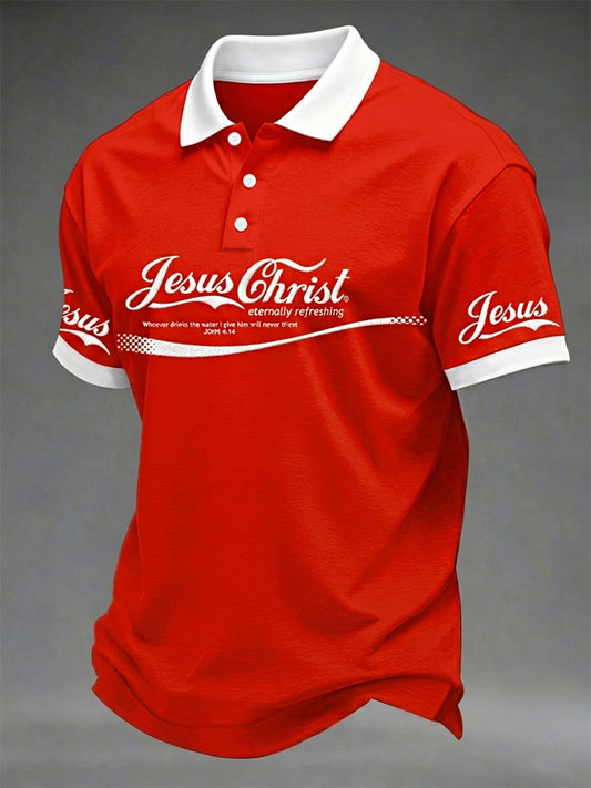 Men's Funny Christian God Print Casual Polo