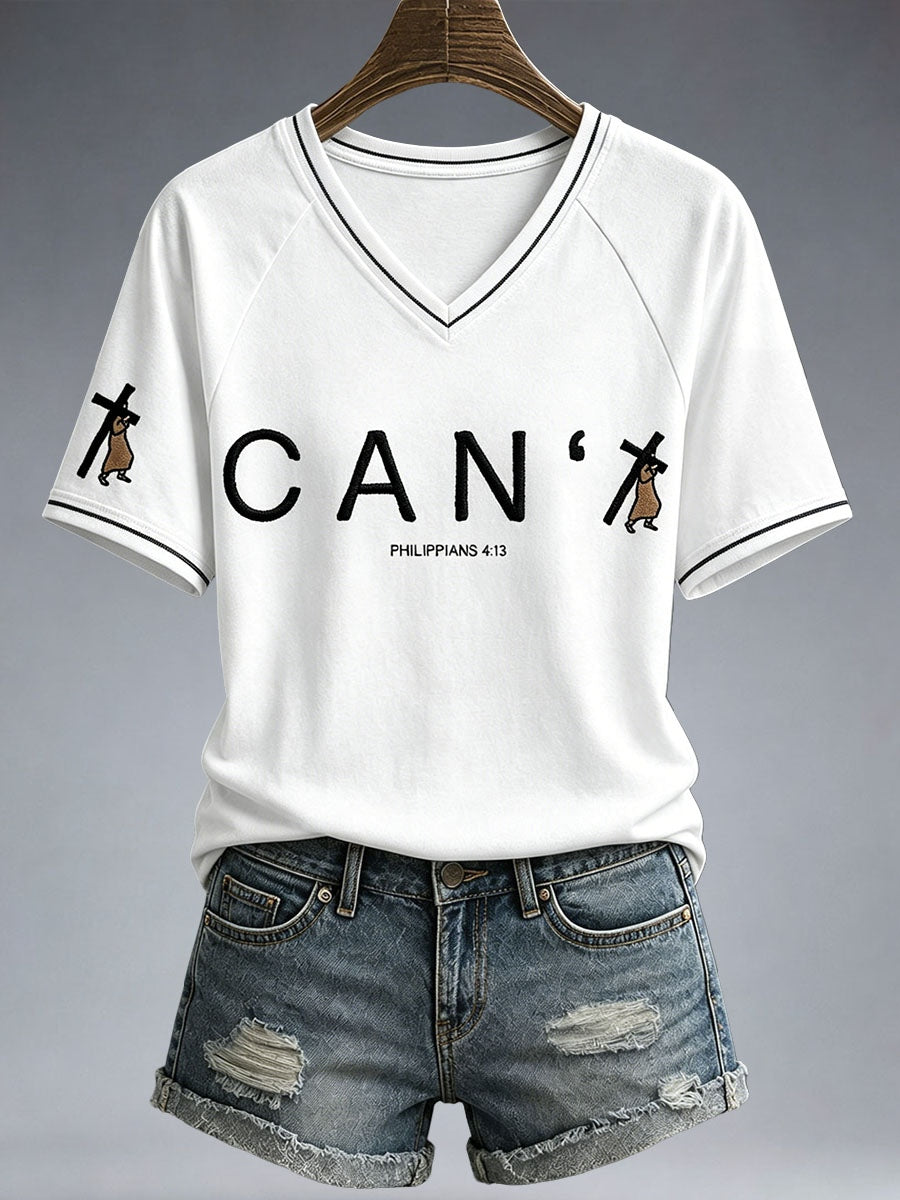 Women's Can't To Can T-Shirt
