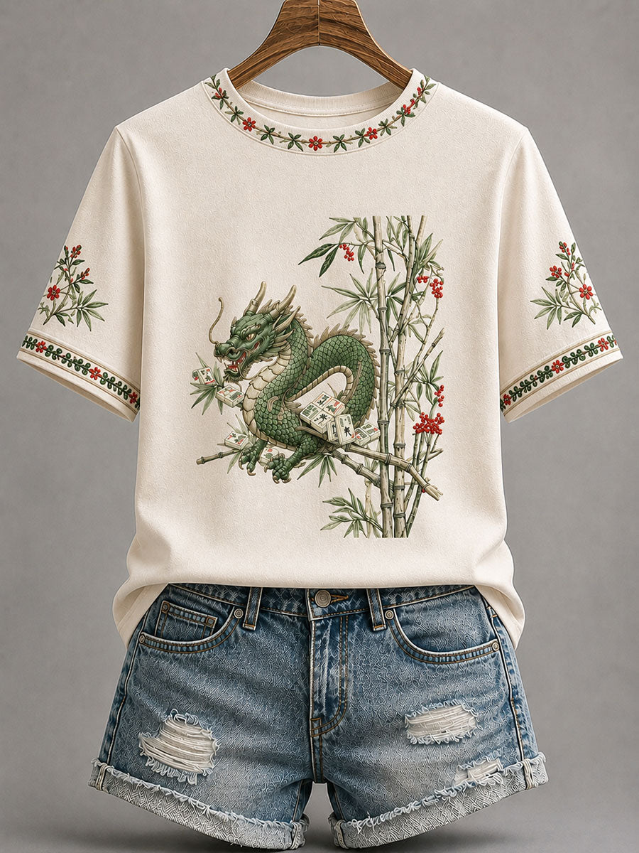 Women's Mahjong Print Casual T-Shirt