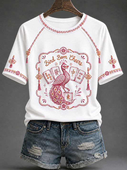 Women's Mahjong Print Casual T-Shirt