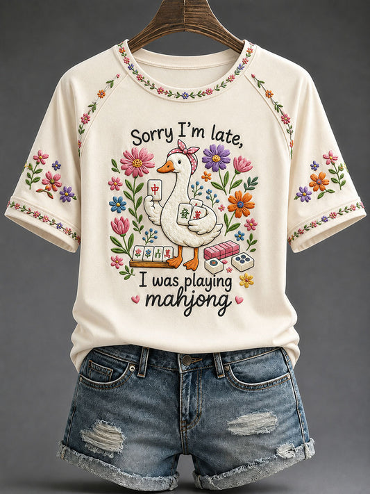 Women's Funny Mahjong Print Casual T-Shirt