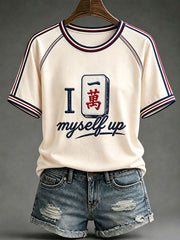 Women's Mahjong Casual T-Shirts