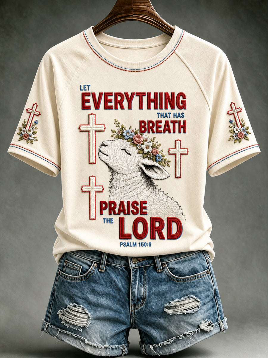 Women's Christian Praise The Lord  Short Sleeve T-shirt
