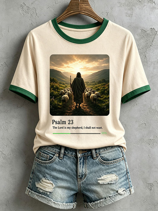 Women's The Lord Is My Shepherd T-shirt