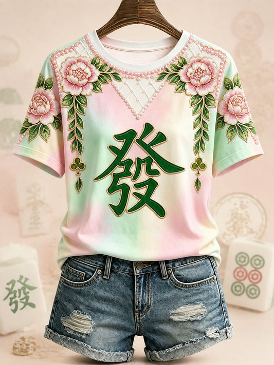 Women's Fa Mahjong Casual T-shirts