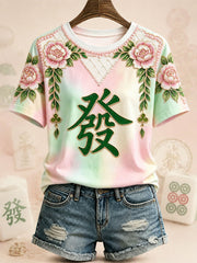 Women's Fa Mahjong Casual T-shirts