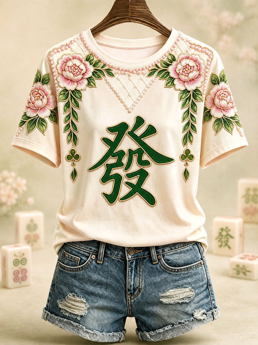 Women's Fa Mahjong Casual T-shirts