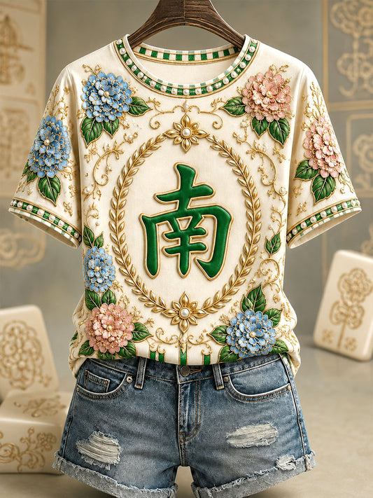 Women's South Mahjong Casual T-shirts