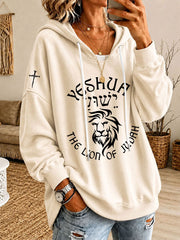 Women’s Yeshua Print Casual Hoodie
