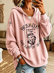 Women’s Yeshua Print Casual Hoodie
