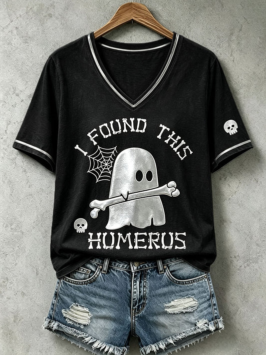 Women's I Found This Humerus T-Shirt