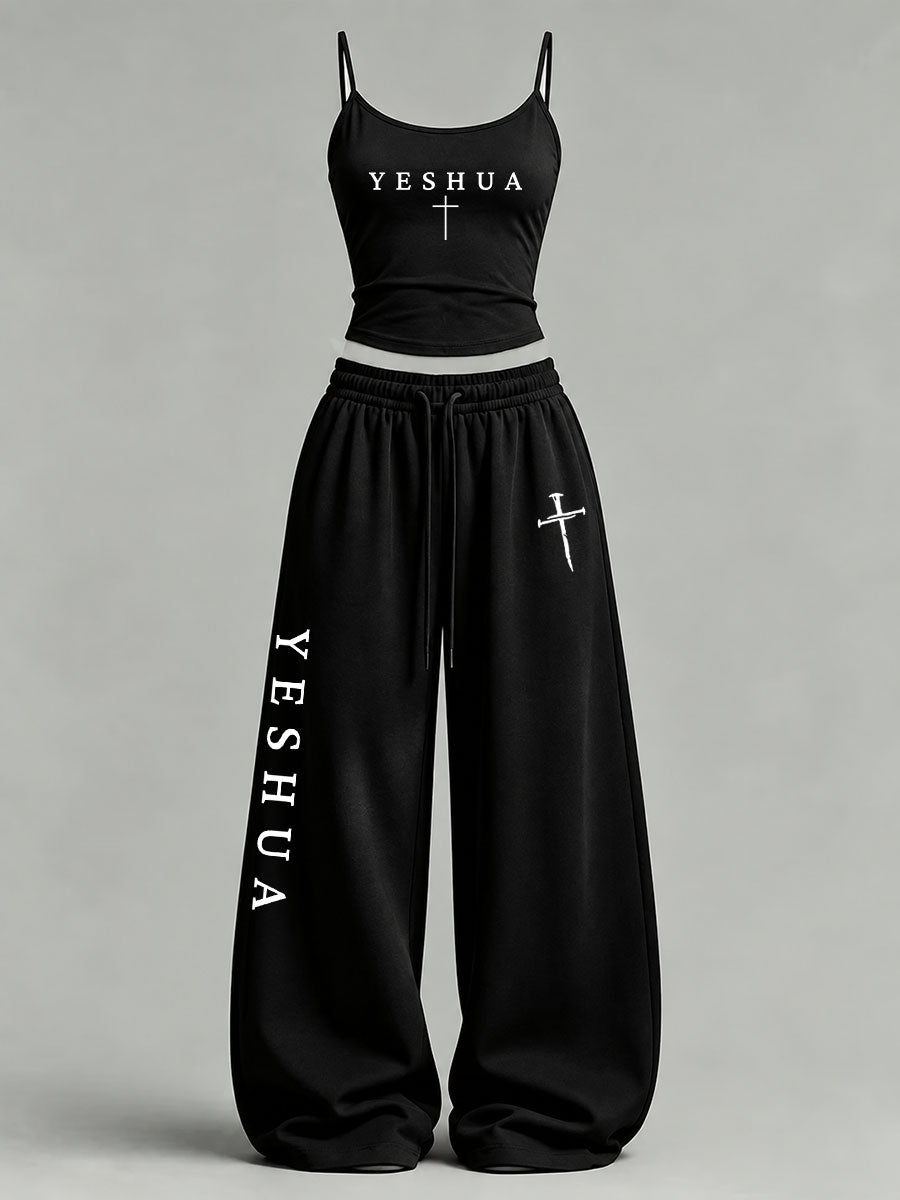 Women's Yeshua Printed Casual Set