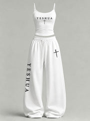 Women's Yeshua Printed Casual Set
