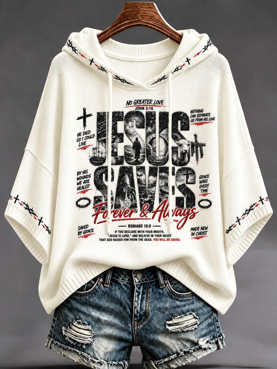 Women's Jesus Saves Printed Casual Hoodie
