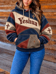 Women's Yeshua Printed Hoodie