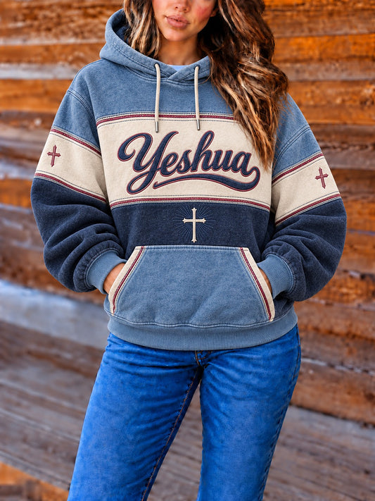 Women's Yeshua Printed Hoodie