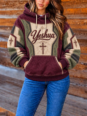 Women's Yeshua Printed Hoodie